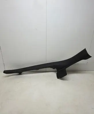 Audi Q5 SQ5 Rear sill trim cover 80A867767A