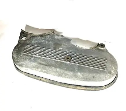 BMW 5 E34 Engine cover (trim) 2241060
