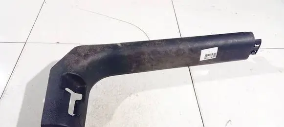 Peugeot 207 Front sill trim cover 9650274811 mp5802