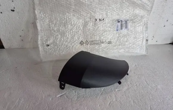 Alfa Romeo Stelvio Front bumper lower grill 156114911