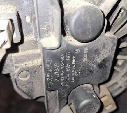 Volvo XC90 Throttle valve 0280750131