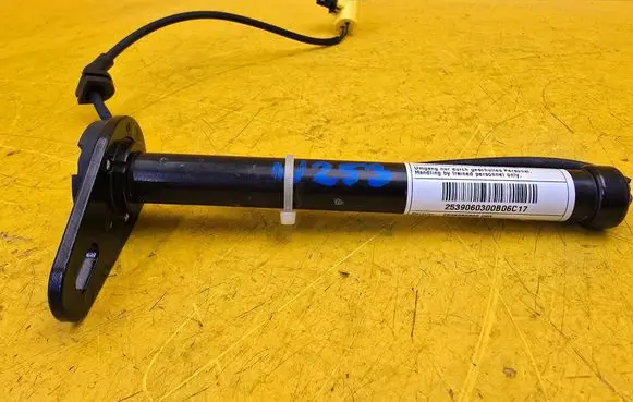 Mercedes-Benz GLC C253 Bonnet Pedestrian Airbag Actuator 2539060300