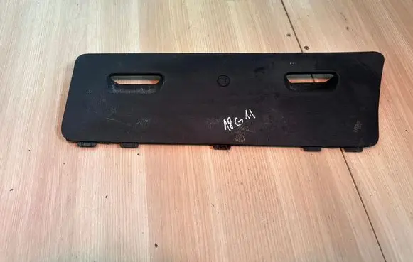 Ford Transit VII Side skirt rear trim KK21V11660ACW