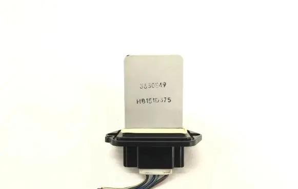 Mazda 6 Heater blower fan relay HM420040B