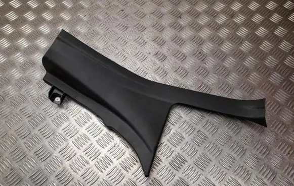 Subaru XV II Front sill trim cover 94061FL010