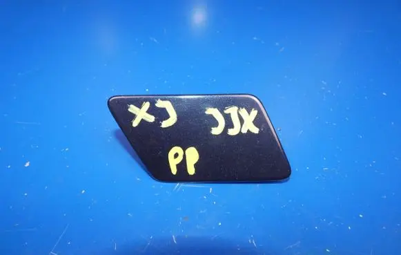 Jaguar XJ X351 Headlight washer spray nozzle cap/cover 