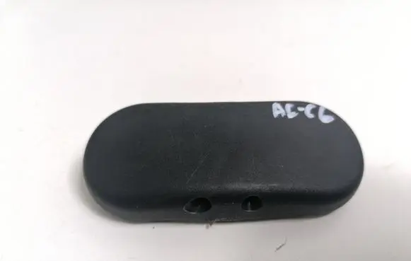 Audi A6 S6 C6 4F Windshield washer spray nozzle 4F0955988A