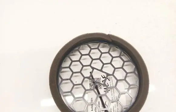 Skoda Karoq Side speaker trim/cover