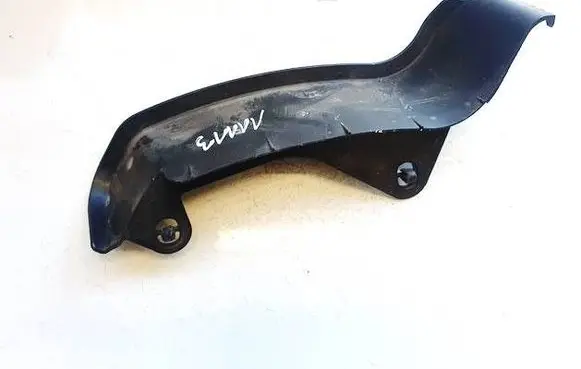 Peugeot 508 Other interior part 9664705180