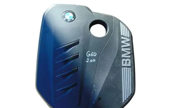 BMW 5 G60 Engine cover (trim) 8598140