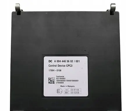 Mercedes-Benz E W211 Gateway control module A0044465602