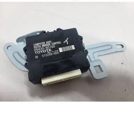 Toyota Land Cruiser (J150) Wing mirror control module 8943060160