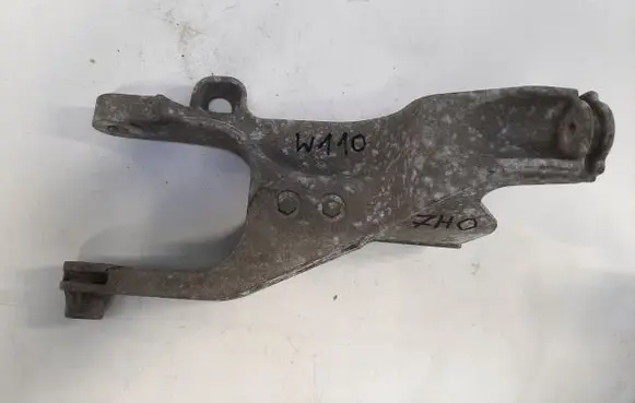 Volkswagen Transporter - Caravelle T6 Engine mounting bracket 7H0199343