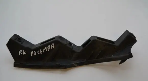 Volkswagen PASSAT B6 Front bumper mounting bracket