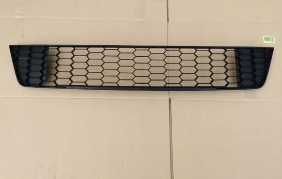 Skoda Octavia Mk3 (5E) Front bumper lower grill 5E0853677B