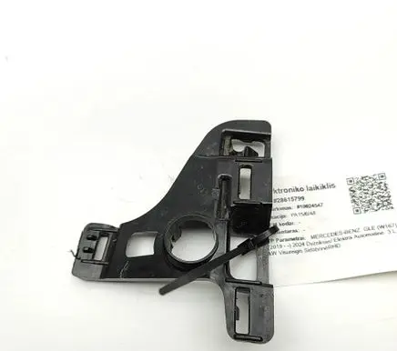 Mercedes-Benz GLE W167 Front parking sensor holder (PDC) 15353105