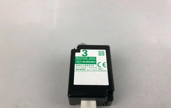 Subaru Legacy Antenna control unit 88831AG030