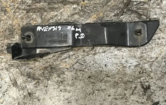 Toyota Avensis T250 Front bumper mounting bracket 5253505020
