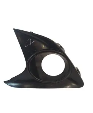 Toyota Aygo X Front fog light trim/grill 531240H020AUTOAS1 531240H020
