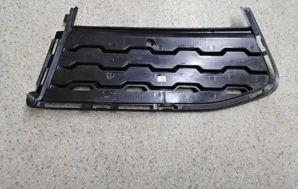 BMW 7 G11 G12 Front bumper lower grill 8092157 51118092157