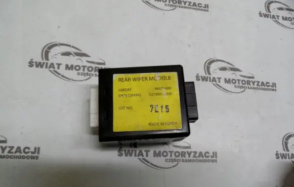 Opel Antara Window wiper relay 96673480