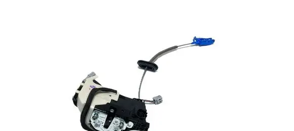 Rear door lock