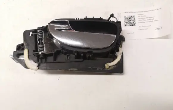 Peugeot 307 Rear door interior handle 9643604577
