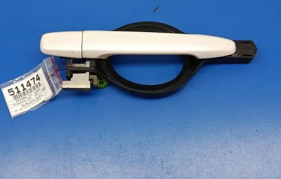 Mitsubishi ASX Rear door exterior handle