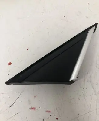 Ford Focus Fender end trim BM51A16004