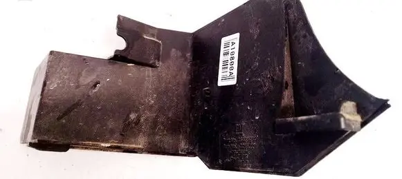 Opel Vectra C Battery box tray cover/lid 24438484