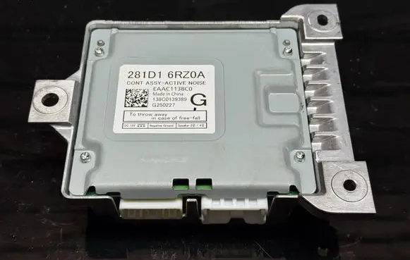 Nissan Qashqai J12 Engine control unit/module 281D16RZ0A 138C0139389 EAAC1138C0