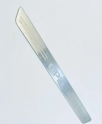 Opel Insignia A Front sill trim cover 13272117