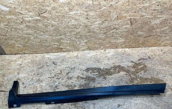 Ford Kuga II Foot area side trim CV44-S10154-A S2505P046-Z