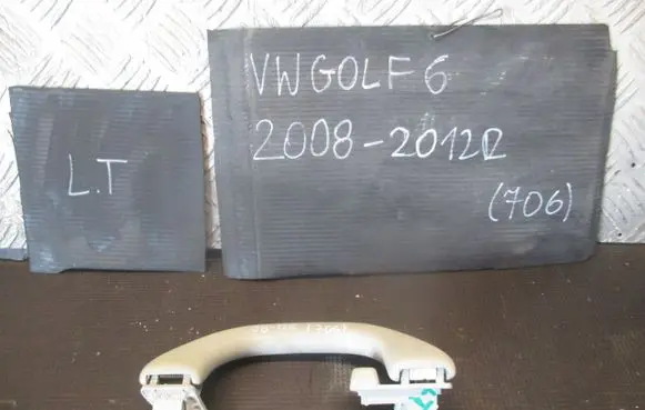 Volkswagen Golf VI Engine bonnet (hood) release handle 