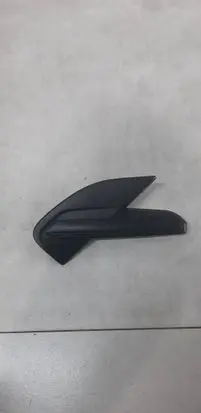 Renault Captur II Fender end trim 990429460R