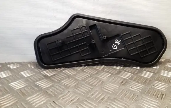 Audi Q5 SQ5 Other rear door trim element 8R0839916D