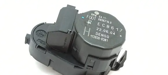 BMW Z4 E85 E86 Air flap motor/actuator 6936716 1139300381 ECB617