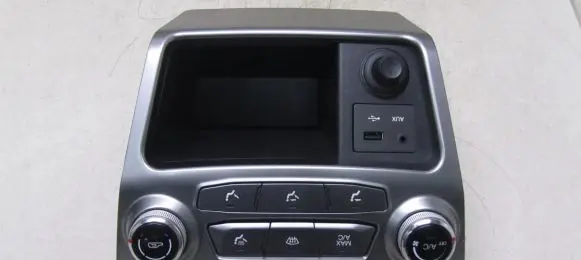 SsangYong Korando Climate control unit