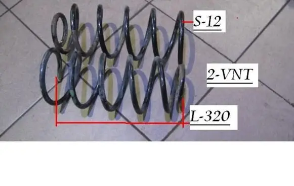 Seat Arosa Front coil spring