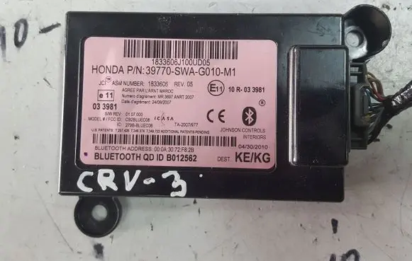 Honda CR-V Bluetooth control unit module 39770SWAG010M1