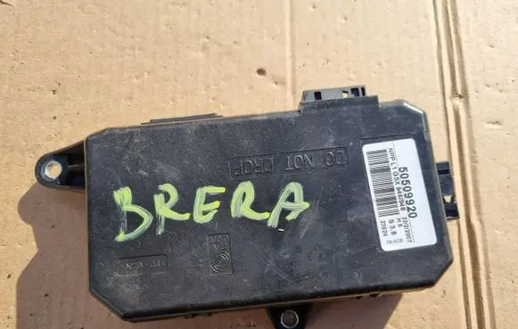 Door central lock control unit/module