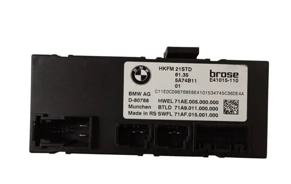 Tailgate/trunk control unit/module