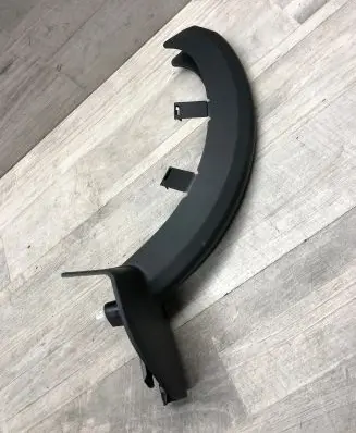 BMW 5 G30 G31 Other trunk/boot trim element 7383562 21450510Z