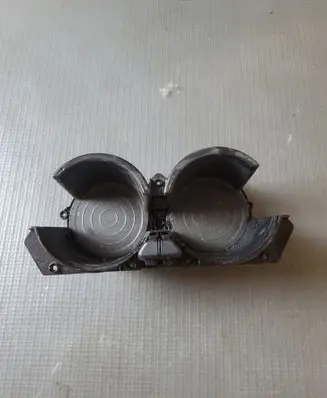 KIA Sportage Cup holder front 84670R2200
