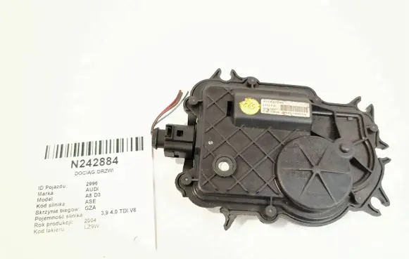Audi A8 S8 D3 4E Front door soft close latching motor 4E0837059 SW0607 SN4E084654