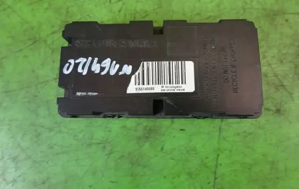 Peugeot 407 Other control units/modules 9655140080
