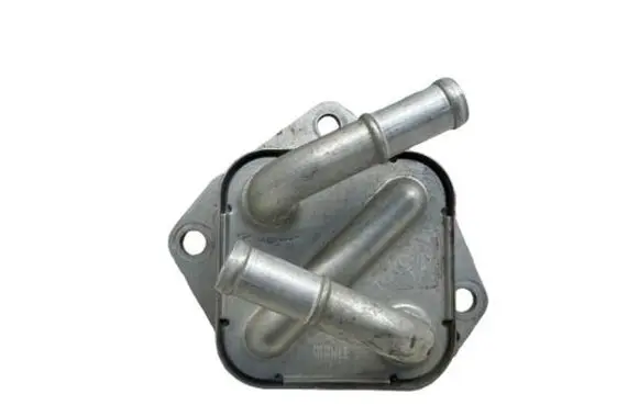 Toyota Corolla E210 E21 Engine oil radiator 