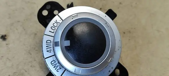 Citroen C-Crosser Differential lock switch 