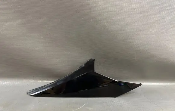 Toyota C-HR II Rear fender molding trim 62505F4050