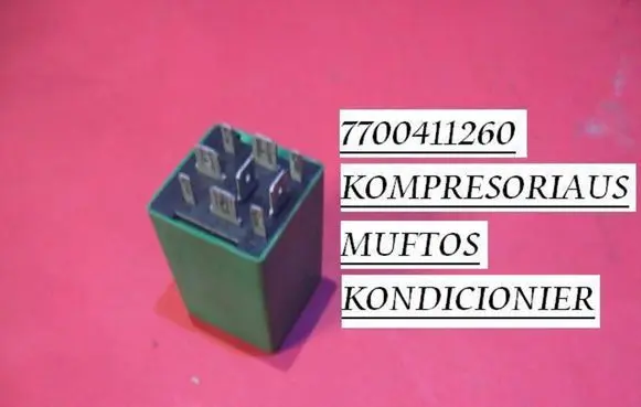 Renault Laguna I Other relay 7700411260
